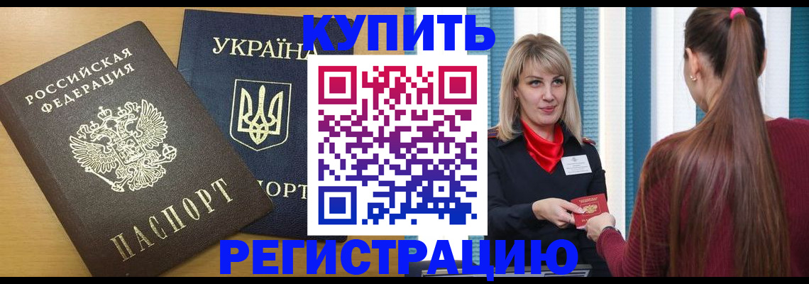 форма 3 в Узловой